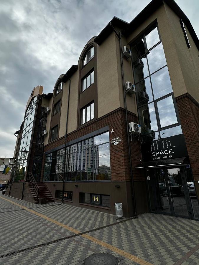 Space Apart Hotel Lutsk Exterior photo